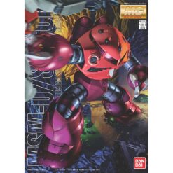 Mô hình MG MSM-07S Chars ZGok Bandai 4573102615763