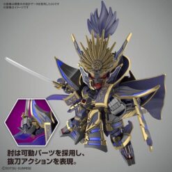 SDW HEROES NOBUNAGA GUNDAM EPYON DARK MASK Ver.Bandai
