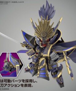 SDW HEROES NOBUNAGA GUNDAM EPYON DARK MASK Ver.Bandai