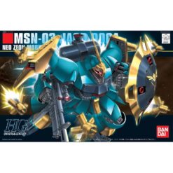 Gundam HG MSN-03 Jagd Doga Gunneys Guss Use Bandai