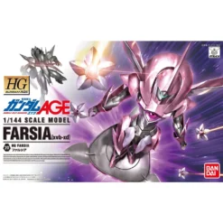 HG 1/144 FARSIA Bandai